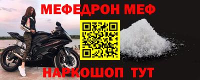 круглые Обь