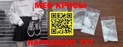 мдма Нягань