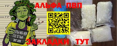 круглые Обь