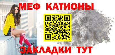 круглые Обь