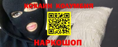 мдма Нягань