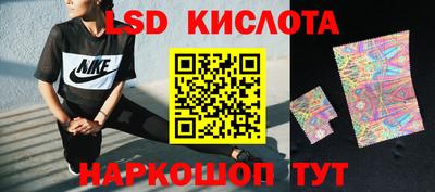 мдма Нягань
