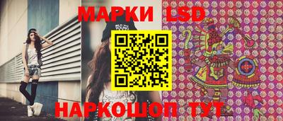круглые Обь