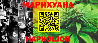 круглые Обь