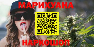 мдма Нягань
