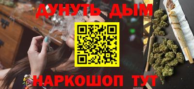 круглые Обь