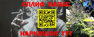 круглые Пенза