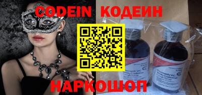 круглые Обь