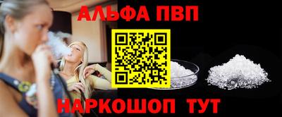 мдма Нягань