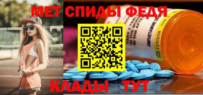 круглые Обь