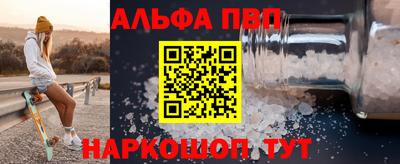 круглые Обь