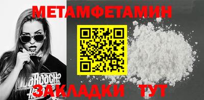 круглые Обь