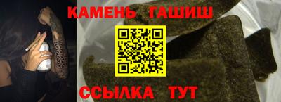 мдма Нягань