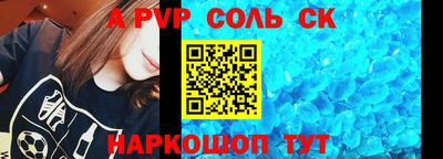 мдма Нягань