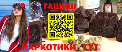 мдма Нягань