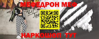 круглые Обь