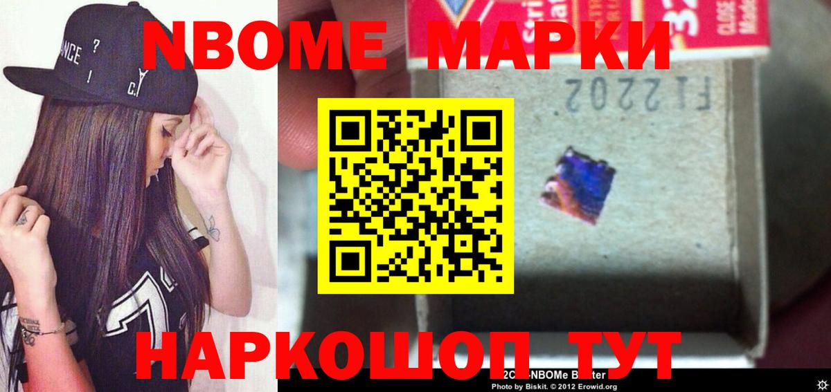 LSD-25 экстази кислота  LSD-25 экстази кислота  hydra зеркало  Тайшет  Вход с VPN 